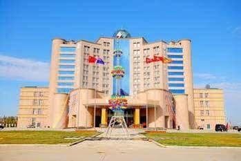Daqing Manharvey Hotel Exterior photo